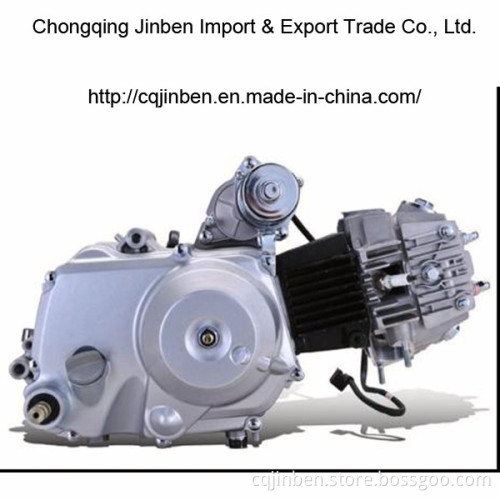 70cc Electric and Kick Start Motorcycle Engine